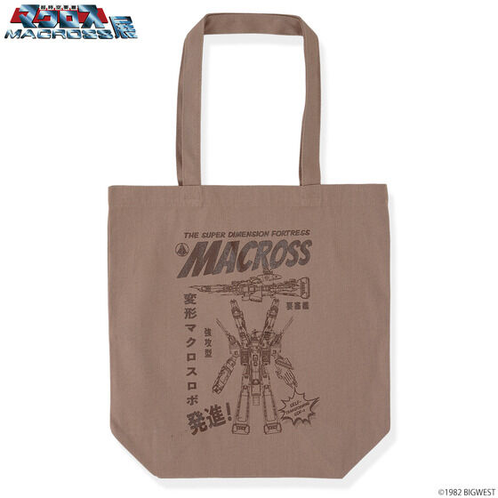 ������v�ǃ}�N���X�W �ό`!�}�N���X���{! �g�[�g�o�b�O �y2026�N2�������z