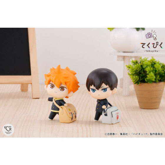 �Ă��҂� �����ėz