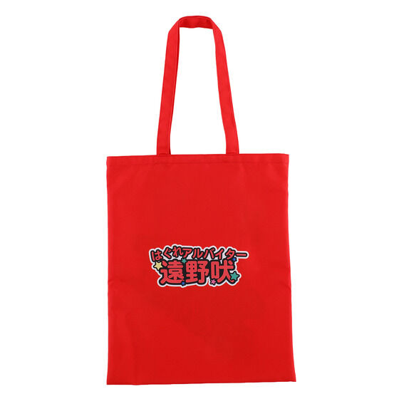 �i���o�[��������S�W���E�W���[ WINNER �g�[�g�o�b�O (�S6��)