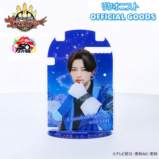 �i���o�[��������S�W���E�W���[�@���N�I�j�X�g�@�S�闤���@�A�N�Z�T���[�X�^���h