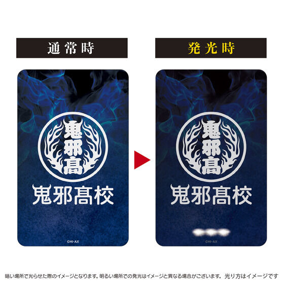 HiGH��LOW 10TH ANNIVERSARY�@PIICA�{�N���A�p�X�P�[�X