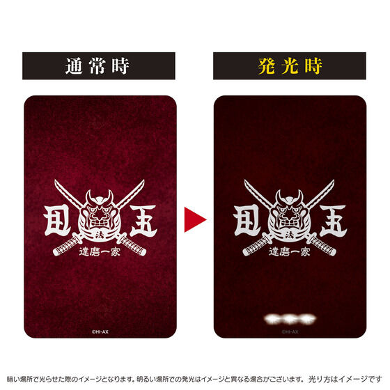 HiGH��LOW 10TH ANNIVERSARY�@PIICA�{�N���A�p�X�P�[�X