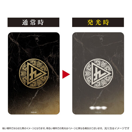 HiGH��LOW 10TH ANNIVERSARY�@PIICA�{�N���A�p�X�P�[�X