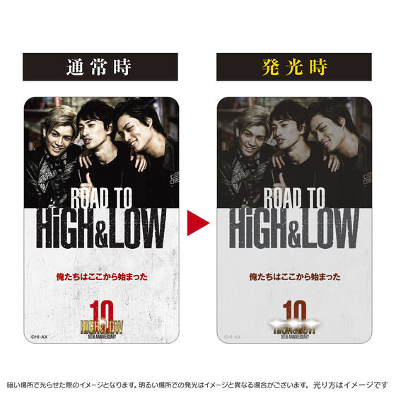 HiGH��LOW 10TH ANNIVERSARY�@PIICA�{�N���A�p�X�P�[�X