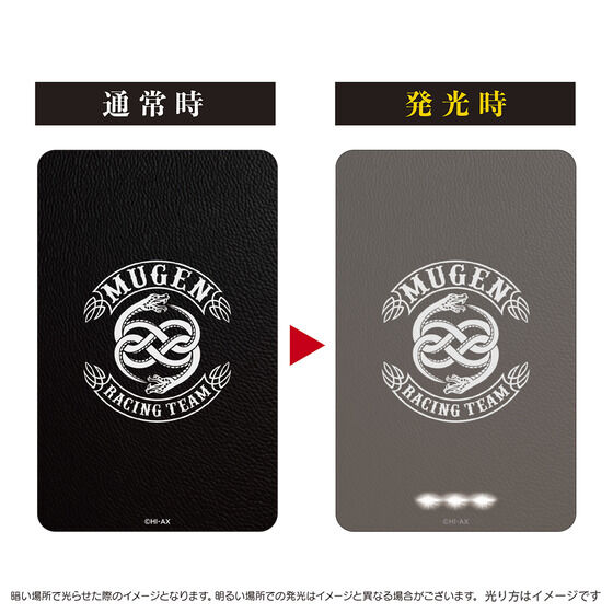 HiGH��LOW 10TH ANNIVERSARY�@PIICA�{�N���A�p�X�P�[�X