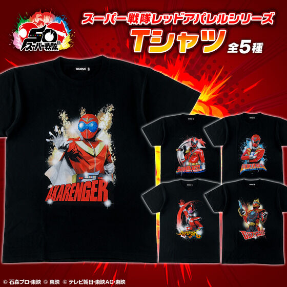 �X�[�p�[���T�V���c(�S5��)