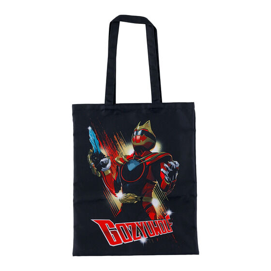 �X�[�p�[����g�[�g�o�b�O(�S5��)