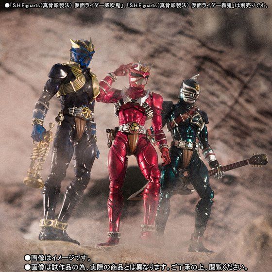 �y���I�̔��zS.H.Figuarts�i�^�������@�j ���ʃ��C�_�[���S�g�y2026�N3���������z