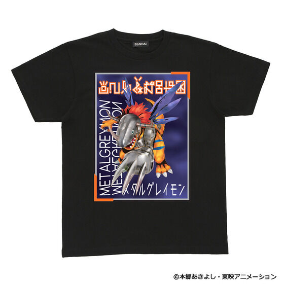 �f�W�����A�h�x���`���[ ���ʕ�T�V���c�i�S8��j