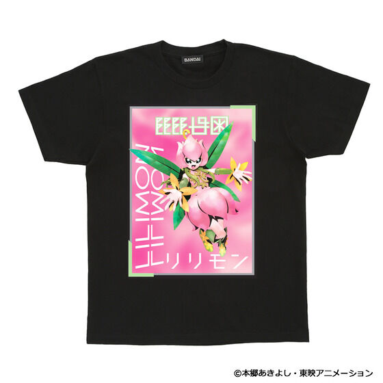 �f�W�����A�h�x���`���[ ���ʕ�T�V���c�i�S8��j