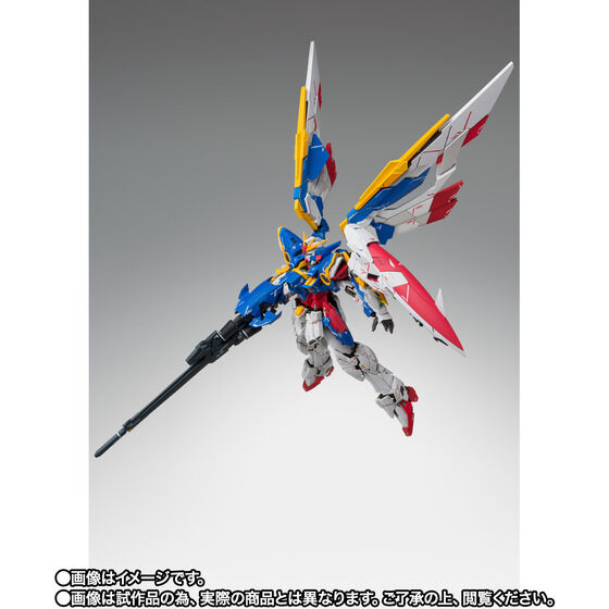 �y���I�̔��zGUNDAM FIX FIGURATION METAL COMPOSITE �E�C���O�K���_���iEW�ŁjEarly Color ver.�y2026�N3���������z