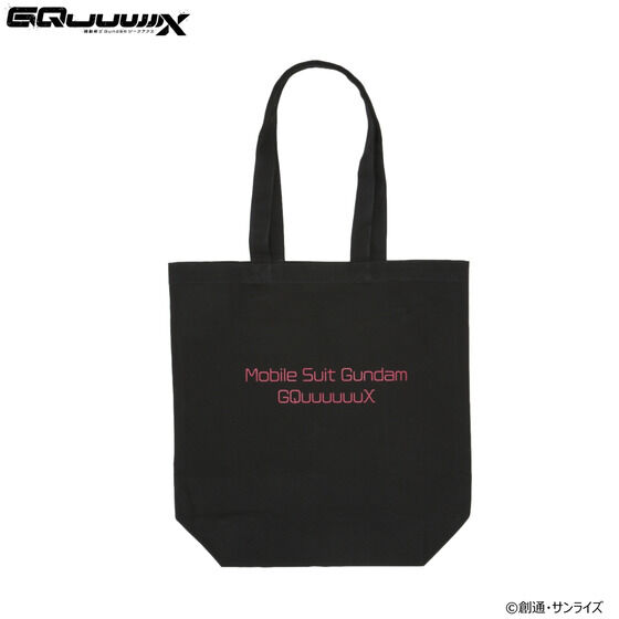 �@����mGundam GQuuuuuuX ����ŃL�[�r�W���A�� �g�[�g�o�b�O �y2026�N2�������z