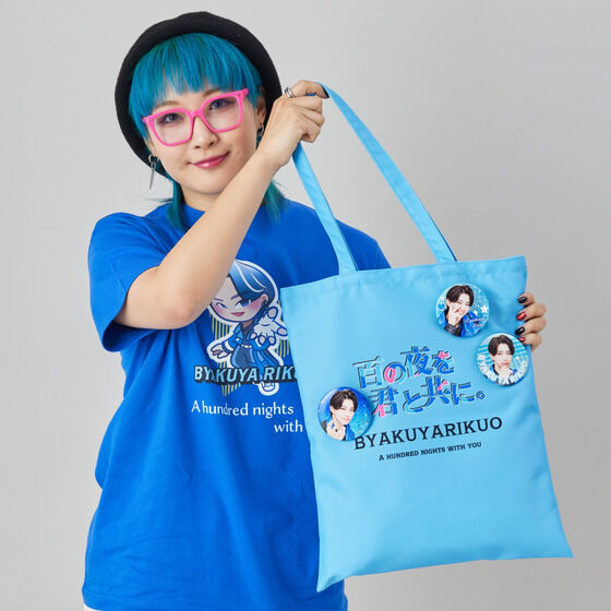 �i���o�[��������S�W���E�W���[�@���N�I�j�X�g�@�z���ʃo�b�W�i3���j�y�S�W���E���I���^�S�闤���z