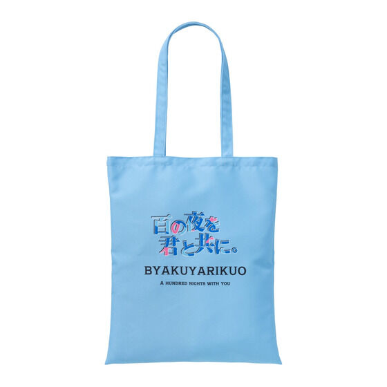 �i���o�[��������S�W���E�W���[�@���N�I�j�X�g�@�g�[�g�o�b�O�y�S�W���E���I���^�S�闤���z