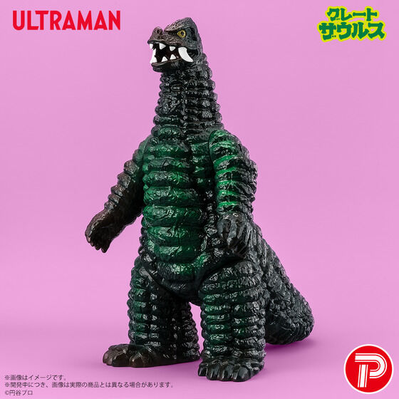 �O���[�g�U�E���X �E���g���}���V���[�Y 01 ���b�h�L���O �����C���[�W�J���[