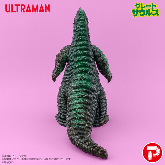 �O���[�g�U�E���X �E���g���}���V���[�Y 01 ���b�h�L���O �����C���[�W�J���[