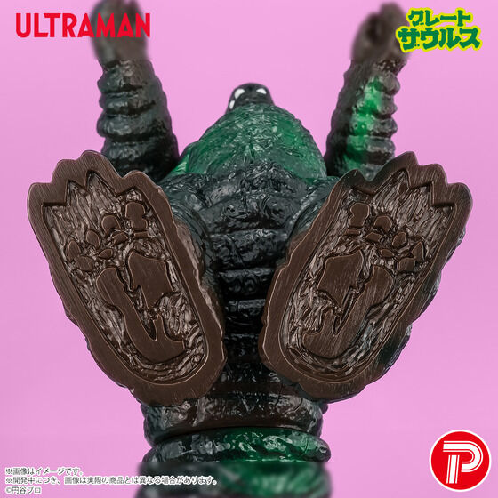 �O���[�g�U�E���X �E���g���}���V���[�Y 01 ���b�h�L���O �����C���[�W�J���[