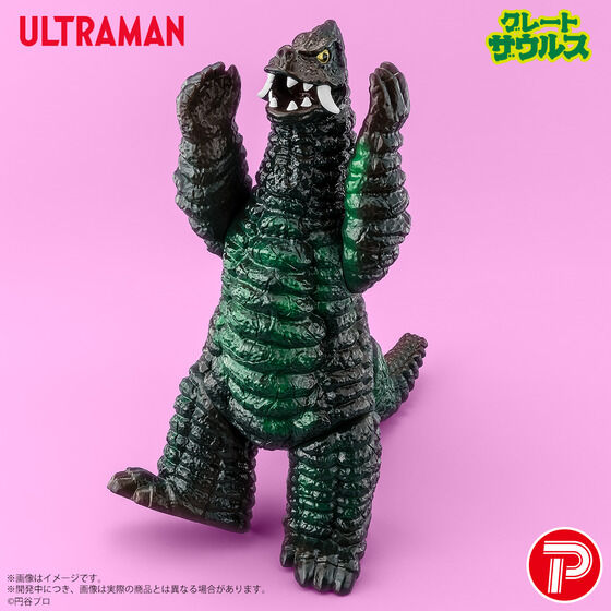 �O���[�g�U�E���X �E���g���}���V���[�Y 01 ���b�h�L���O �����C���[�W�J���[