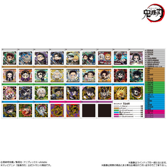 �ɂӂ���߁[����� �S�ł̐n�f�B�t�H�����V�[���E�G�n�[�X ���m�\�l(20��)�y�Ĕ́F2026�N6�������z