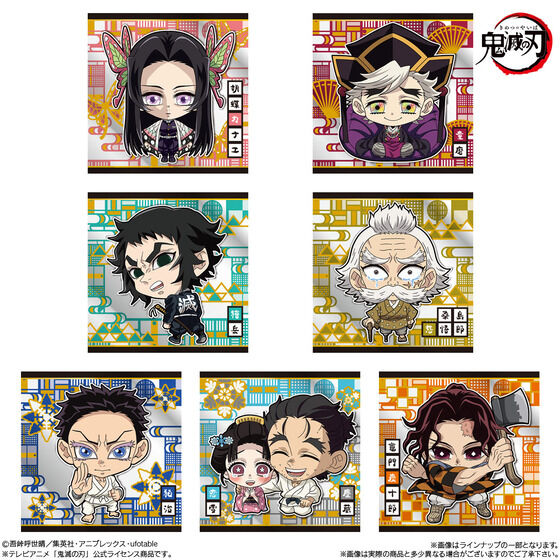 �ɂӂ���߁[����� �S�ł̐n�f�B�t�H�����V�[���E�G�n�[�X ���m�\�l(20��)�y�Ĕ́F2026�N6�������z