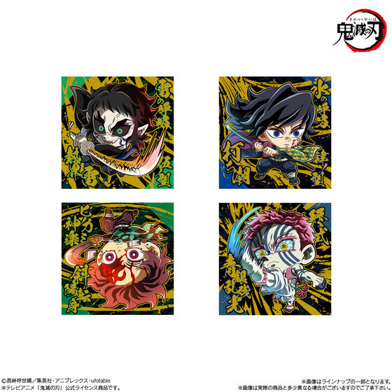 �ɂӂ���߁[����� �S�ł̐n�f�B�t�H�����V�[���E�G�n�[�X ���m�\�l(20��)�y�Ĕ́F2026�N6�������z