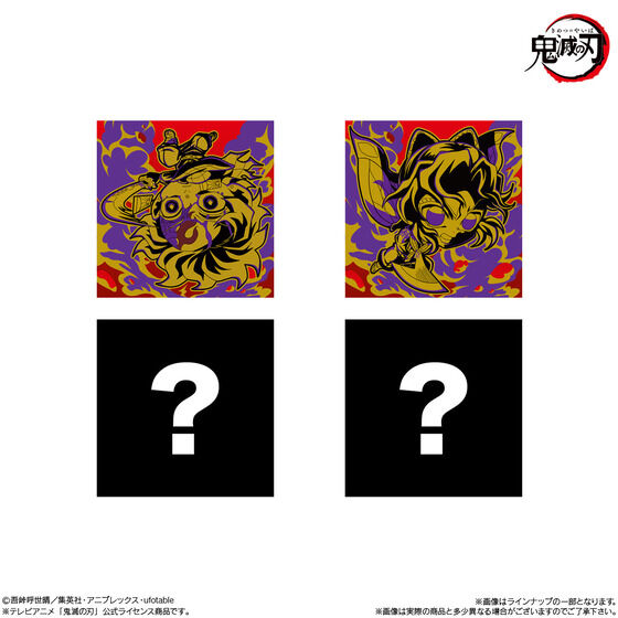 �ɂӂ���߁[����� �S�ł̐n�f�B�t�H�����V�[���E�G�n�[�X ���m�\�l(20��)�y�Ĕ́F2026�N6�������z