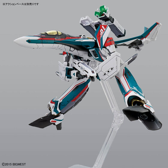 HG 1/100 VF-31S ジークフリード (アラド・メルダース機)