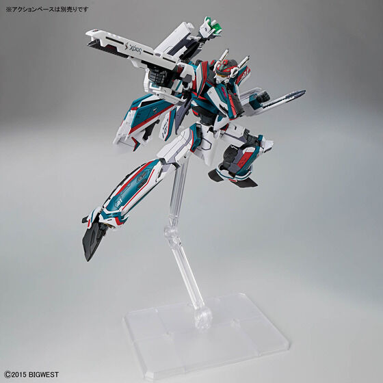 HG 1/100 VF-31S ジークフリード (アラド・メルダース機)