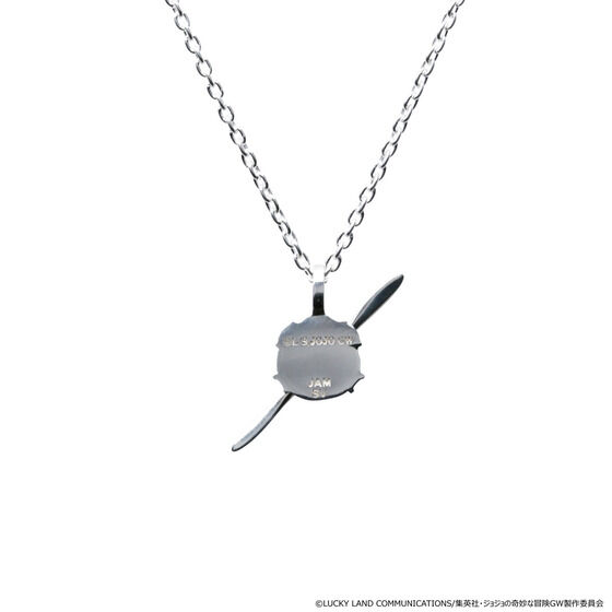 �W���W���̊�Ȗ`�� �����̕��~JAM HOME MADE�@As�l�b�N���X�y5�����͂��z