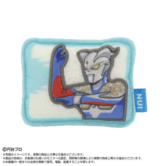 �ʂ��s�� �E���g���}���V���[�Y(BOX12��)