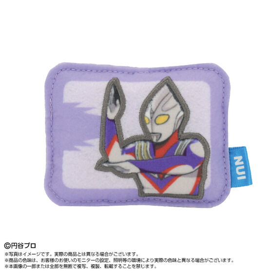 �ʂ��s�� �E���g���}���V���[�Y(BOX12��)