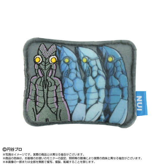 �ʂ��s�� �E���g���}���V���[�Y(BOX12��)