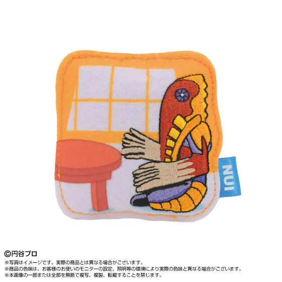 �ʂ��s�� �E���g���}���V���[�Y(BOX12��)