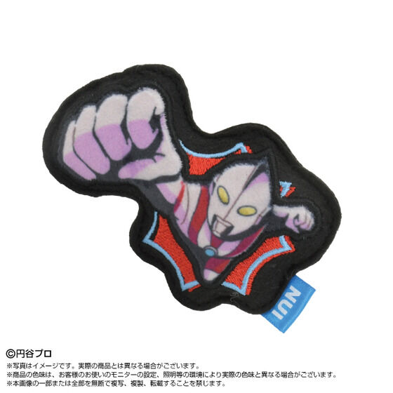 �ʂ��s�� �E���g���}���V���[�Y(BOX12��)