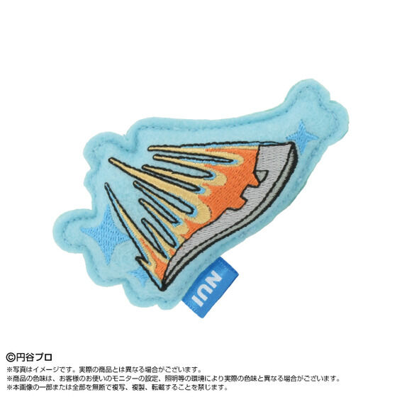 �ʂ��s�� �E���g���}���V���[�Y(BOX12��)