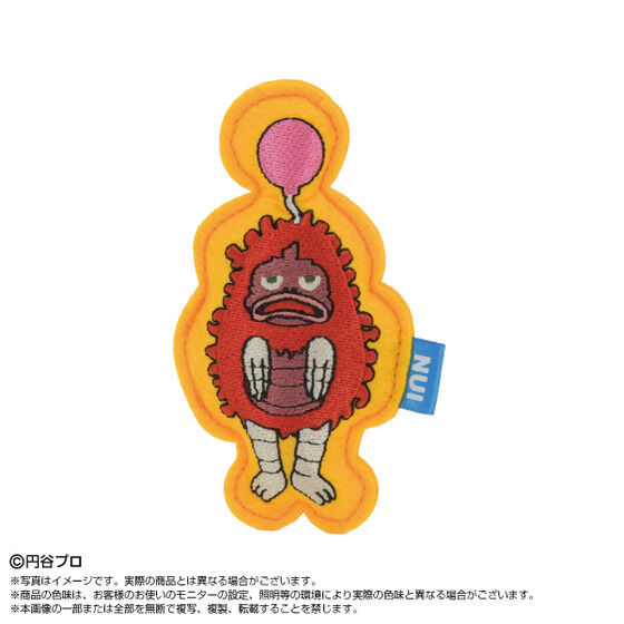 �ʂ��s�� �E���g���}���V���[�Y(BOX12��)