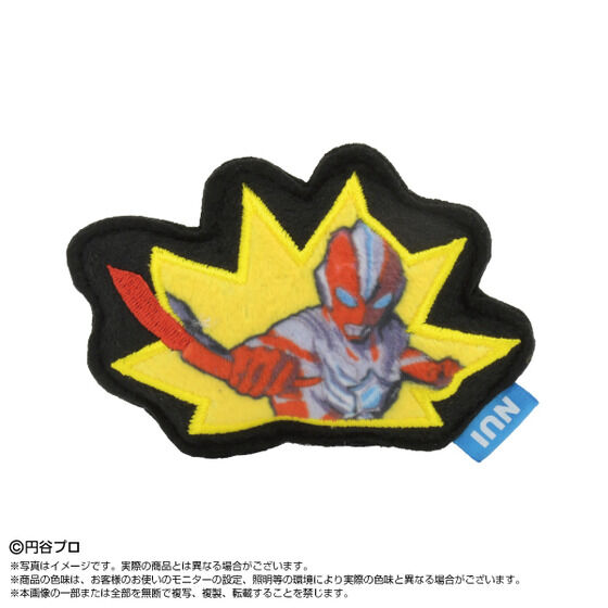 �ʂ��s�� �E���g���}���V���[�Y(�P�i�����_��12��)