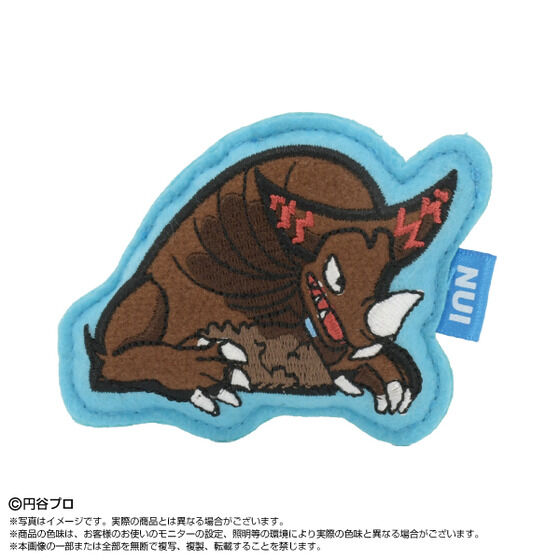 �ʂ��s�� �E���g���}���V���[�Y(�P�i�����_��12��)