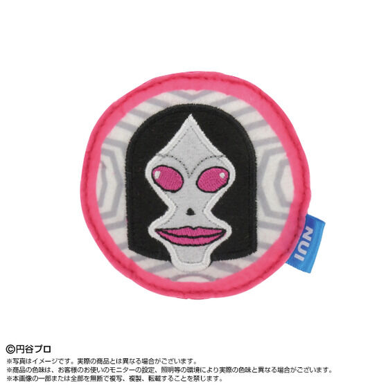 �ʂ��s�� �E���g���}���V���[�Y(�P�i�����_��12��)