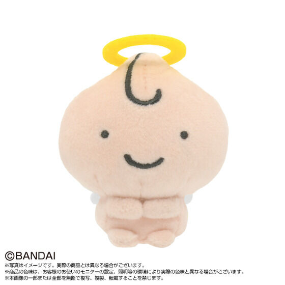 �Ղ�ʂ��Ղ� ����Ă�