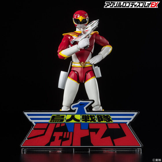 �A�N�������S�f�B�X�v���CEX ���l����W�F�b�g�}���y�Ĕ́z