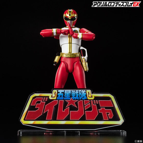 �A�N�������S�f�B�X�v���CEX �ܐ���� �_�C�����W���[�y�Ĕ́z