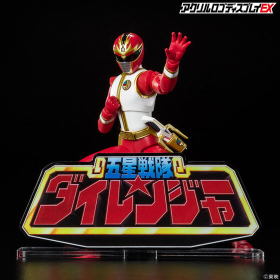 �A�N�������S�f�B�X�v���CEX �ܐ���� �_�C�����W���[�y�Ĕ́z