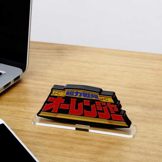 �A�N�������S�f�B�X�v���CEX ���͐���I�[�����W���[�y�Ĕ́z