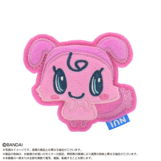 �ʂ��s�� ���܂����� �c�[������E�J���[��(BOX12��)