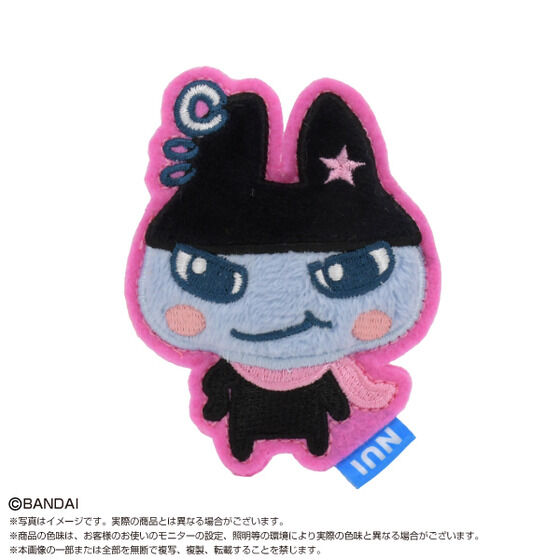 �ʂ��s�� ���܂����� �c�[������E�J���[��(BOX12��)