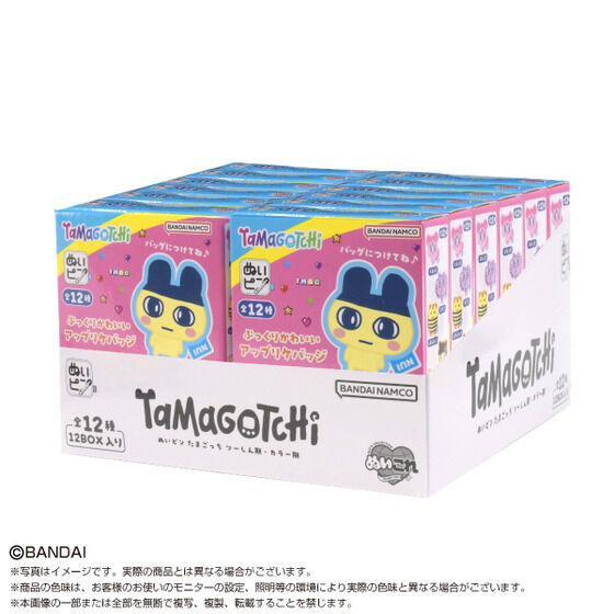 �ʂ��s�� ���܂����� �c�[������E�J���[��(BOX12��)