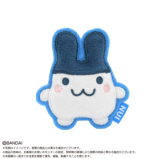 �ʂ��s�� ���܂����� �c�[������E�J���[��(BOX12��)