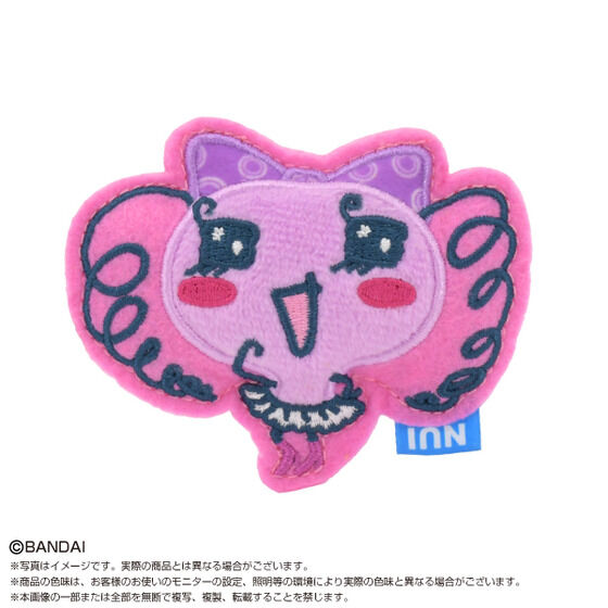 �ʂ��s�� ���܂����� �c�[������E�J���[��(BOX12��)