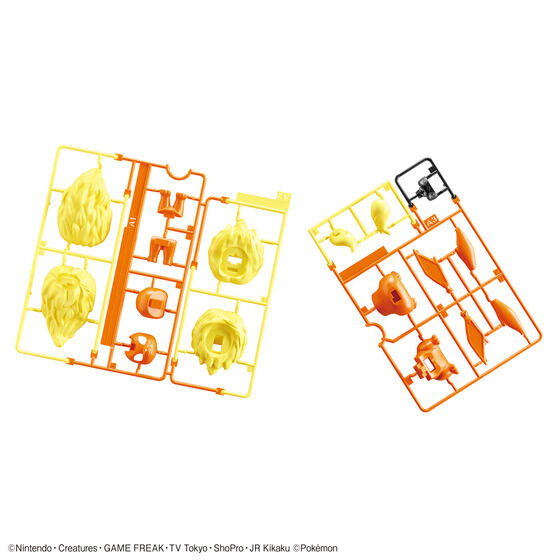 ポケモンプラモコレクション クイック!! 25 ブースター